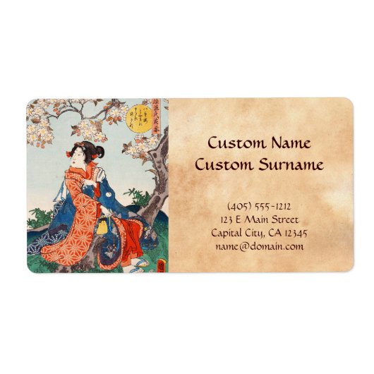 クラシックなヴィンテージ浮世絵 日本の芸者 歌川 ラベル (正面)