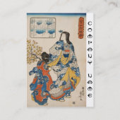 クラシックなヴィンテージ芸者 浮世絵 歌川 スクロール 名刺 (裏面)
