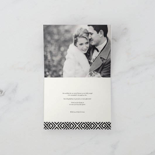 クラシックな原稿の幾何学的な結婚式のサンキューカード サンキューカード (内部)