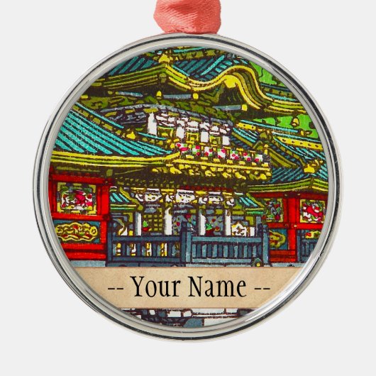 クラシックな日本のテーマの東洋の景色の寺院 メタルオーナメント (正面)