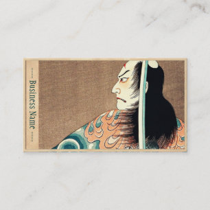 クラシックな日本の伝説の武士の戦士の芸術 名刺