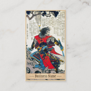 クラシックな日本の伝説の武士の戦士の芸術 名刺
