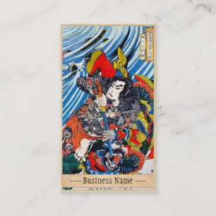 クラシックな日本の伝説の武士の戦士の芸術 名刺
