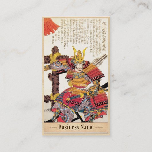 クラシックな日本の伝説の武士の戦士の芸術 名刺 (正面)