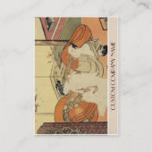 クラシックな日本の浮世絵風の花魁アート 名刺 (裏面)