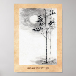 クラシックな日本のsumi-eの絵画の芸術のタケの月 ポスター