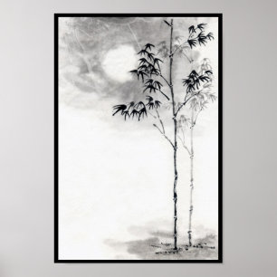 クラシックな日本のsumi-eの絵画の芸術のタケの月 ポスター