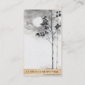 クラシックな日本のsumi-eの絵画の芸術のタケの月 名刺 (裏面)