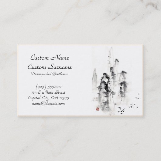 クラシックな東洋の中国のなsumi-eインク山場面 名刺 (正面)