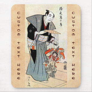 クラシックな東洋の日本の人形遺いのukiyo-eの芸術 マウスパッド