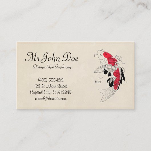 クラシックな東洋の日本の赤いコイの魚の入れ墨 名刺 (正面)