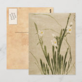 クラシックな浮世絵の日本の花の芸術 ポストカード (正面/裏面)