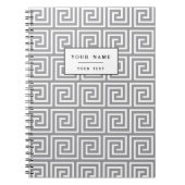 クラシックな灰色および白いギリシャの主パターン ノートブック (正面)