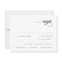 クラシックな結婚式 黒と白のエレガントな手書き風文字