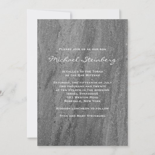 クラシックな花崗岩 バー ミツバ祭 招待状 (正面)