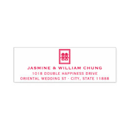 クラシックな長方形の二重の喜びの中国の結婚式 セルフインキングスタンプ
