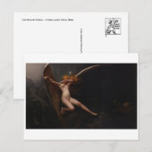 クラシックはがき ポストカード (正面/裏面)