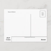 クラシックはがき ポストカード (裏面)