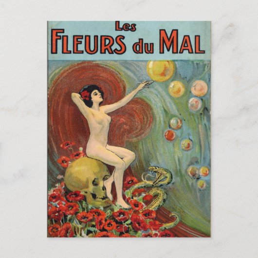 クラシックはがき ポストカード (正面)