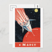 クラシックはがき ポストカード (正面/裏面)