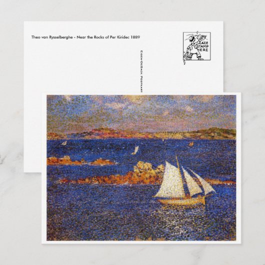 クラシックはがき ポストカード (正面/裏面)