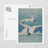 クラシックはがき ポストカード (正面/裏面)