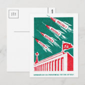 クラシックはがき ポストカード (正面/裏面)