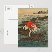 クラシックはがき ポストカード (正面/裏面)