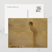 クラシックはがき ポストカード (正面/裏面)