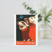 クラシックはがき ポストカード (スタンド正面)