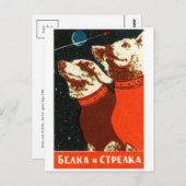 クラシックはがき ポストカード (正面/裏面)