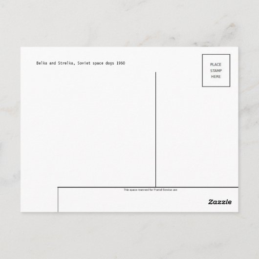 クラシックはがき ポストカード (裏面)