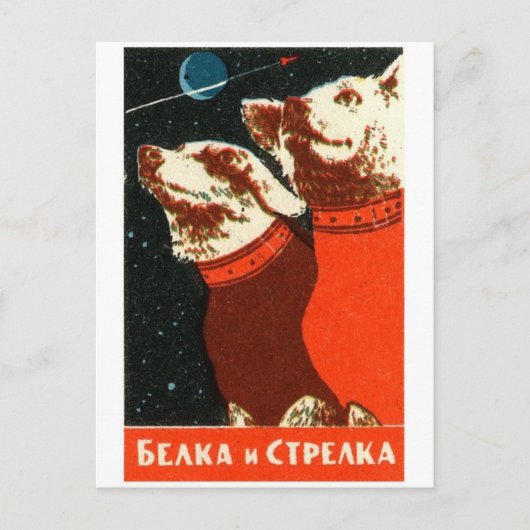 クラシックはがき ポストカード (正面)