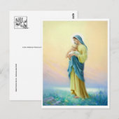 クラシックはがき ポストカード (正面/裏面)