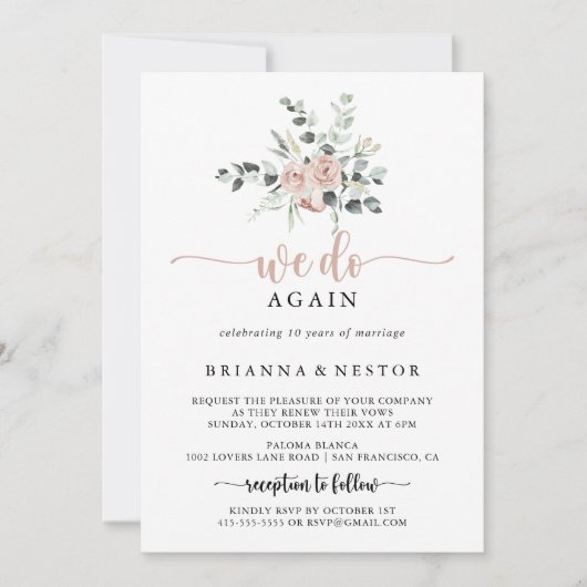 クラシックほこりっぽいピンクのバラ我々は再び誓いを立てる 招待状 (正面)