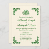 クラシックアイボリー&ディープエメラルド フローラルイスラム 招待状 (正面/裏面)