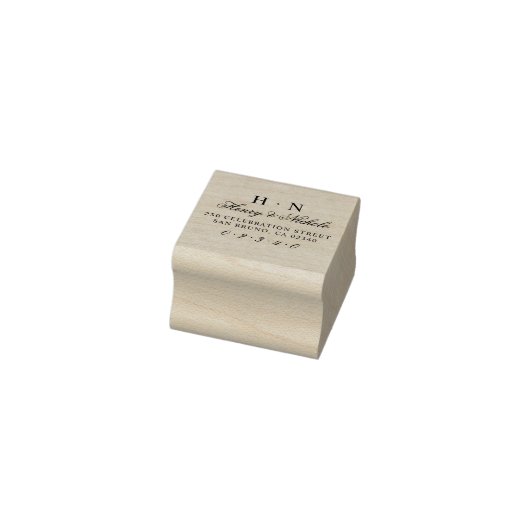 クラシックイニシャル結婚の名前と差出人住所 ラバースタンプ (スタンプ)