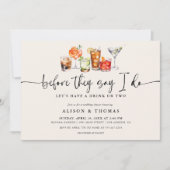 クラシックウェディングシャワー |婚約パーティ 招待状 (正面)