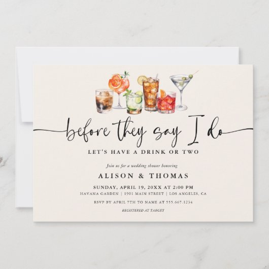 クラシックウェディングシャワー |婚約パーティ 招待状 (正面)