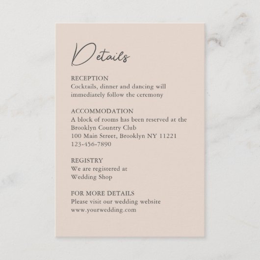 クラシックウォーターカラーイングリッシュマナーハウス結婚ズ エンクロージャーカード (正面)