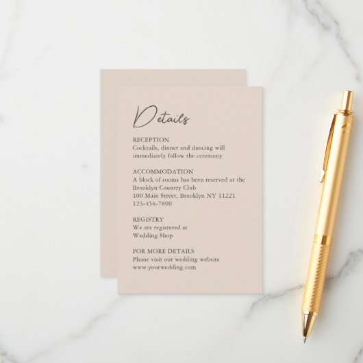 クラシックウォーターカラーイングリッシュマナーハウス結婚ズ エンクロージャーカード (正面/裏面インサイチュ)