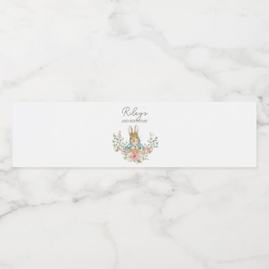 クラシックウサギ誕生日 ペットボトルラベル (シングルラベル)