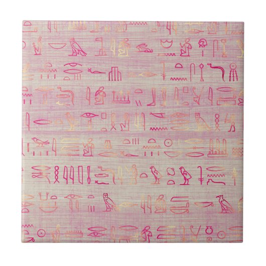 クラシックエジプト象形文字 タイル (正面)