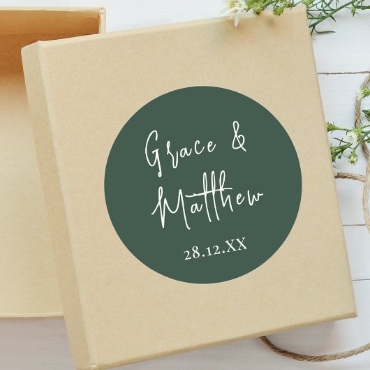 クラシックエメラルドグリーンパーソナライズされた結婚式の引き出物 ラウンドシール