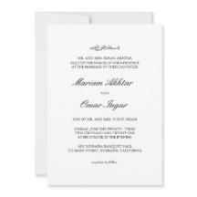 クラシックエレガントイスラム結婚式招待状