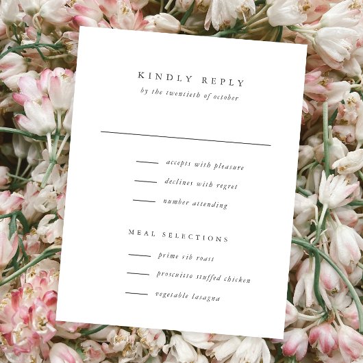 クラシックエレガントシンプル式RSVPカード 招待状