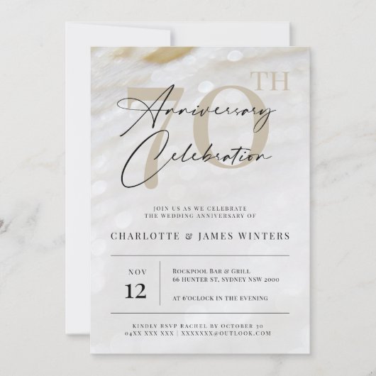 クラシックエレガントパールのテクスチャー70周年記念 招待状 (正面)