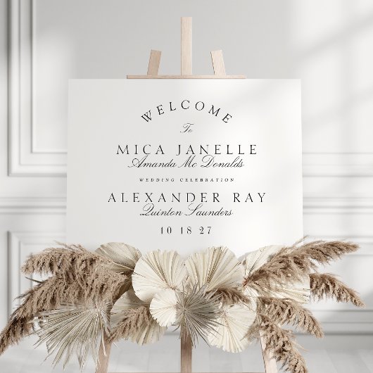 クラシックエレガント書道ブラック&ホワイト結婚ズ ポスター