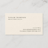 クラシックオリーブ美学名刺 名刺 (正面)