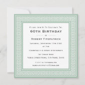 クラシックカスタムエージフォトギリシャ鍵誕生日グリーン 招待状 (正面)